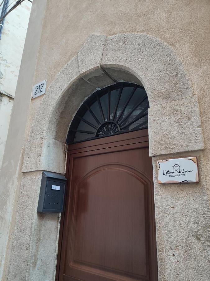 L'Oliva Contesa - La Nera Gaeta Exterior foto